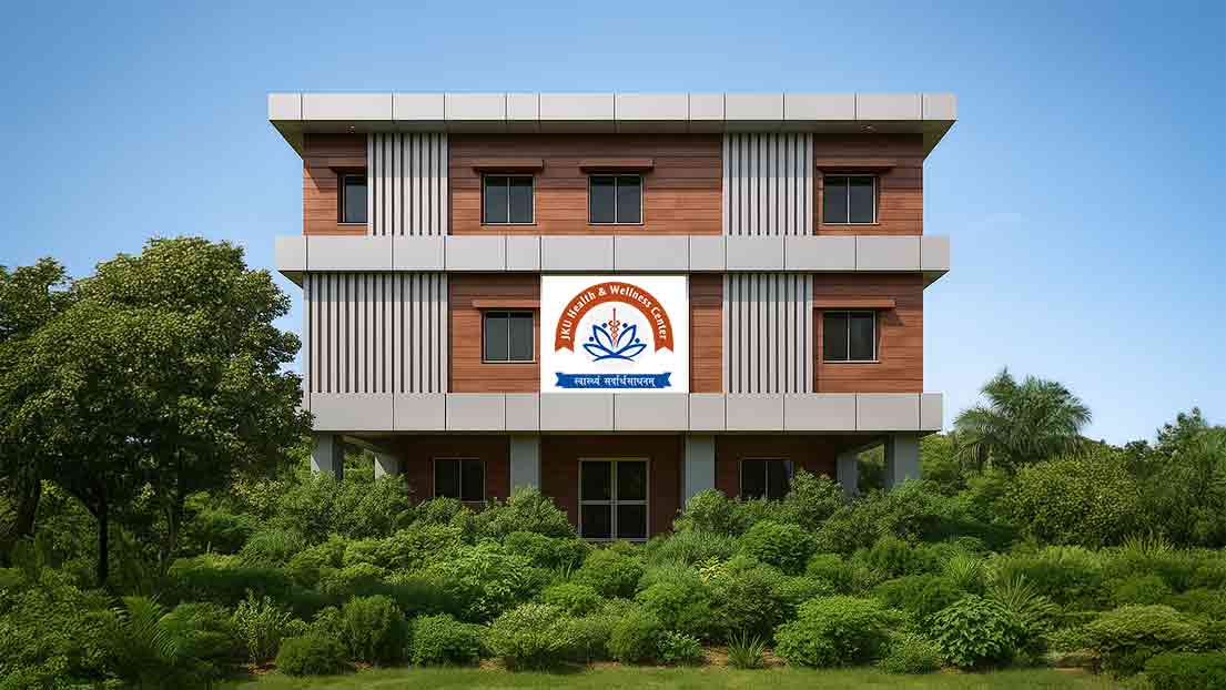 Jagadguru Kripalu Chikitsalay