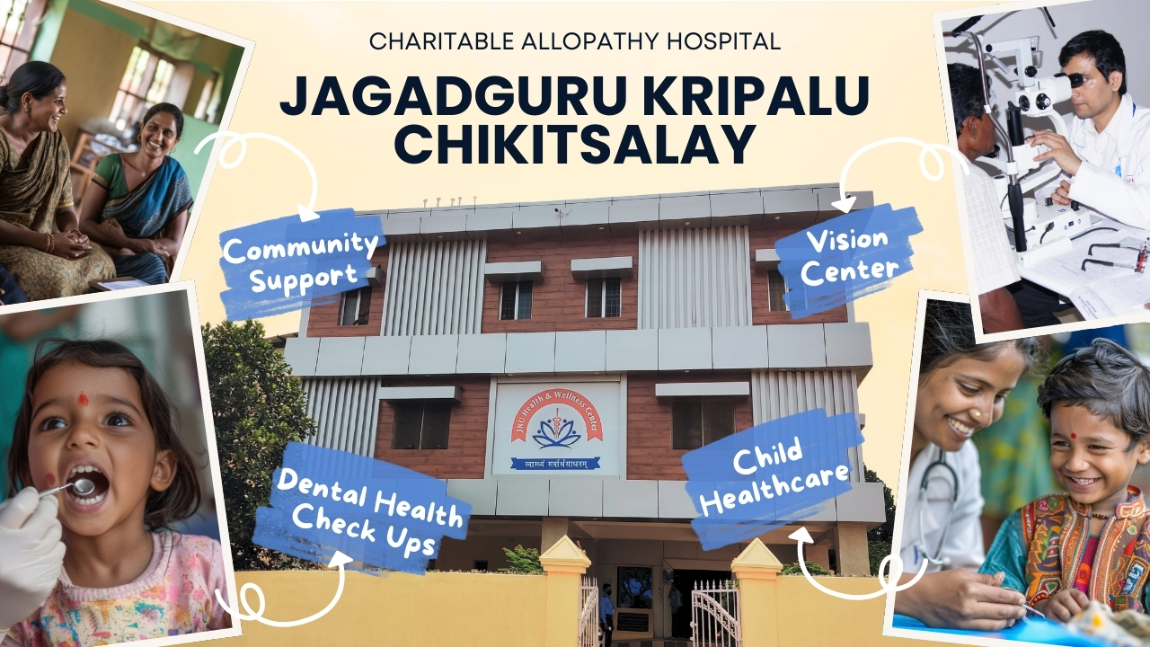 Jagadguru Kripalu Chikitsalay