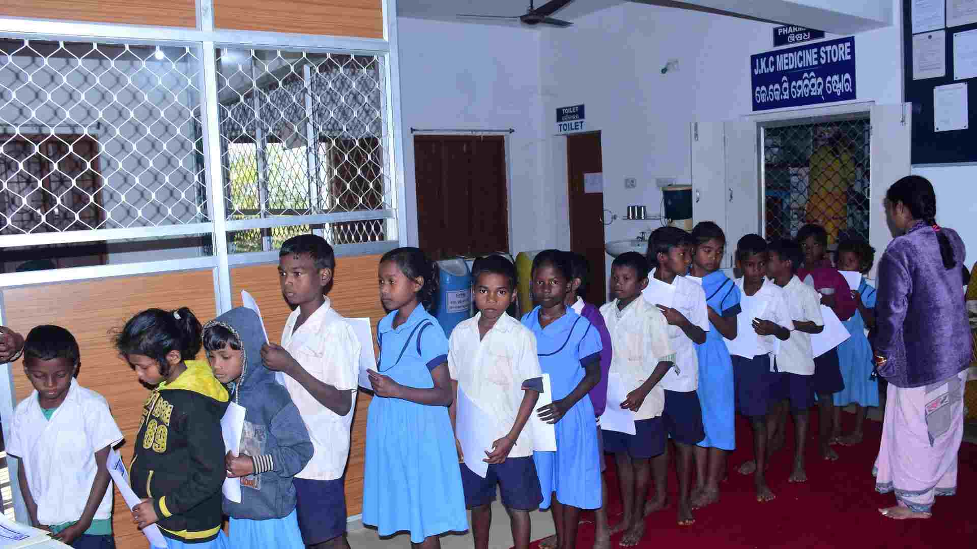 Swami Mukundananda Pictures