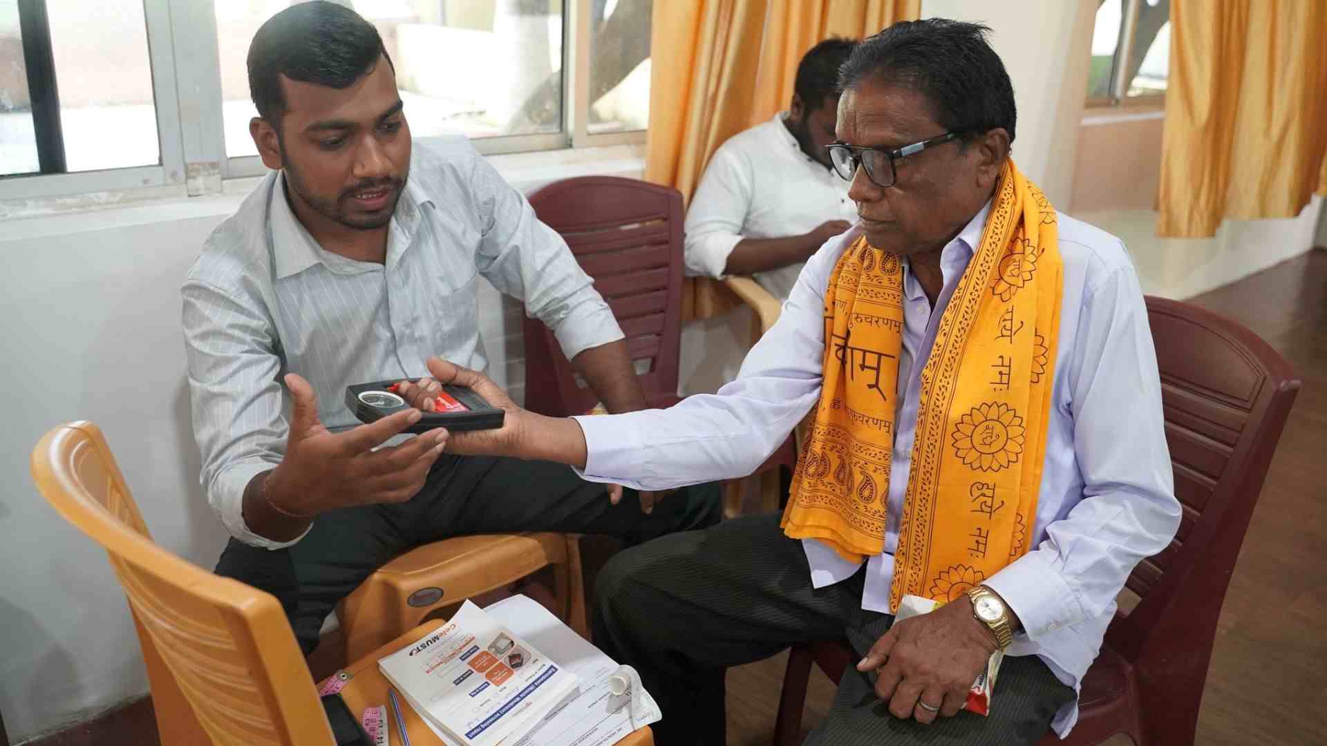 Swami Mukundananda Pictures