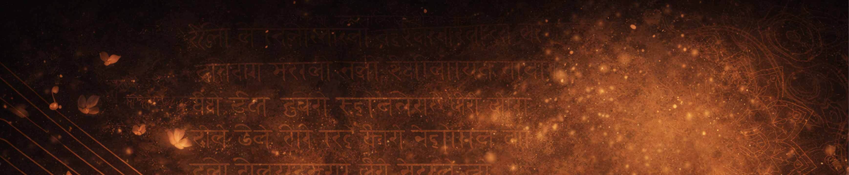 Prem Ras Madira Shivir JKYog