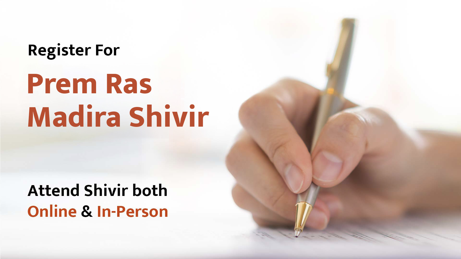 JKYog Bhakti Ashram, Banara