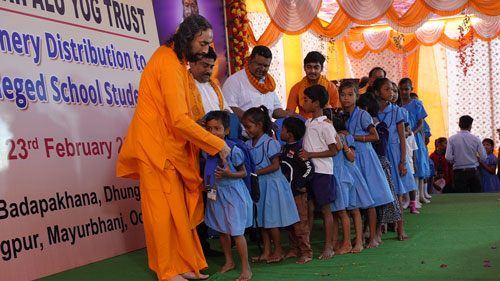 Swami Mukundananda Pictures