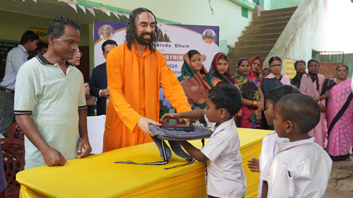 Swami Mukundananda Pictures