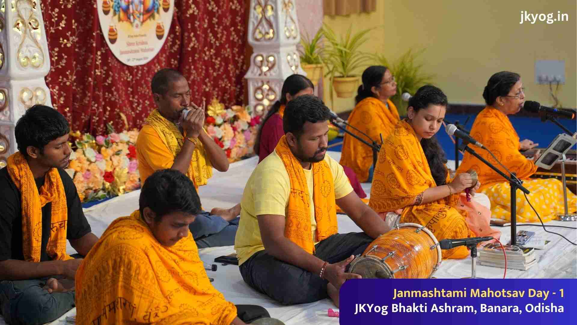 Swami Mukundananda Pictures