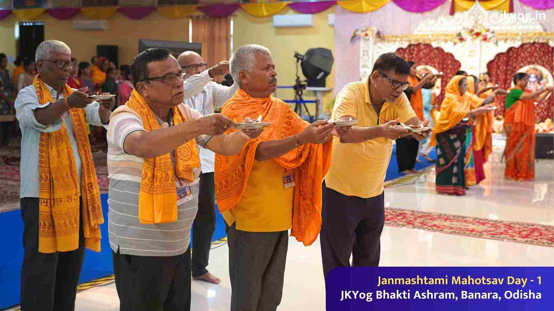 Swami Mukundananda Pictures
