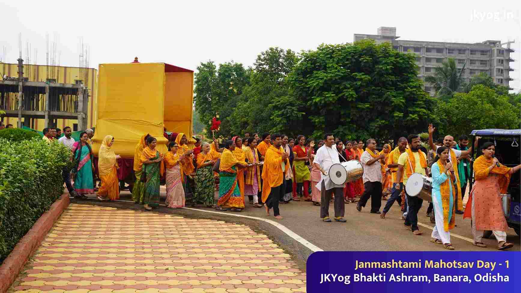 Swami Mukundananda Pictures