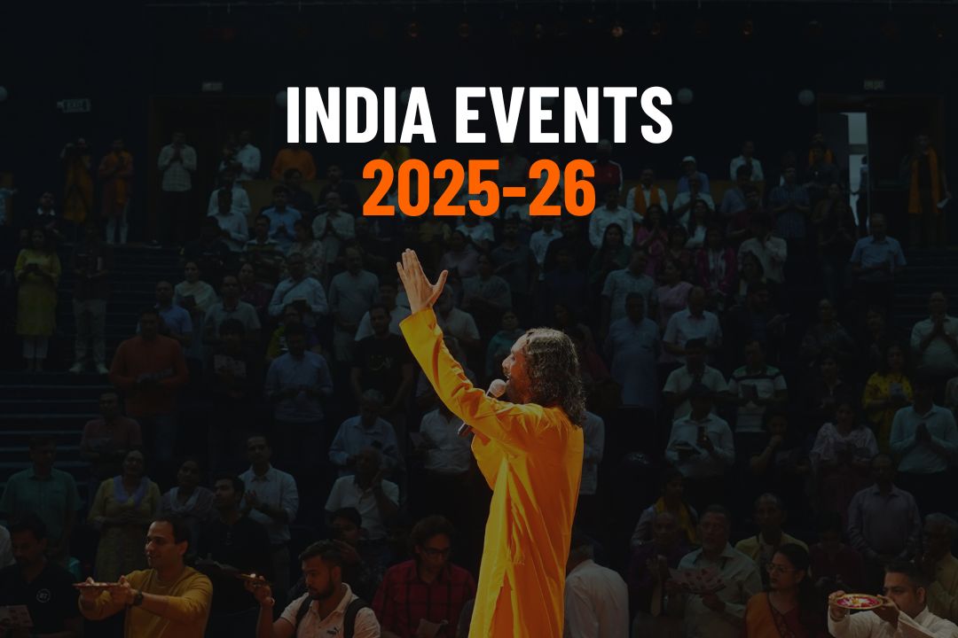 Swami Mukundananda India Events