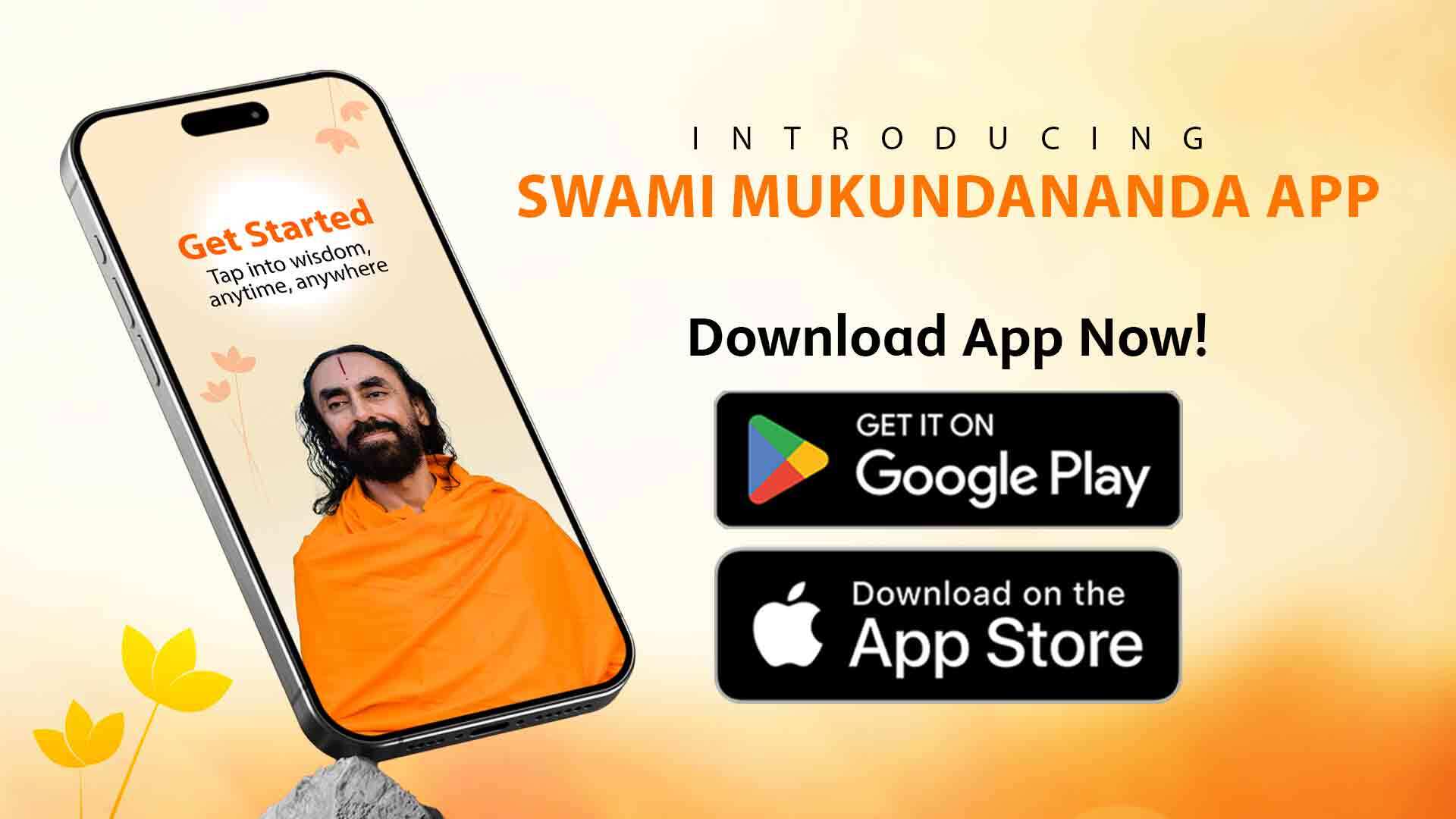 Swami Mukundananda App