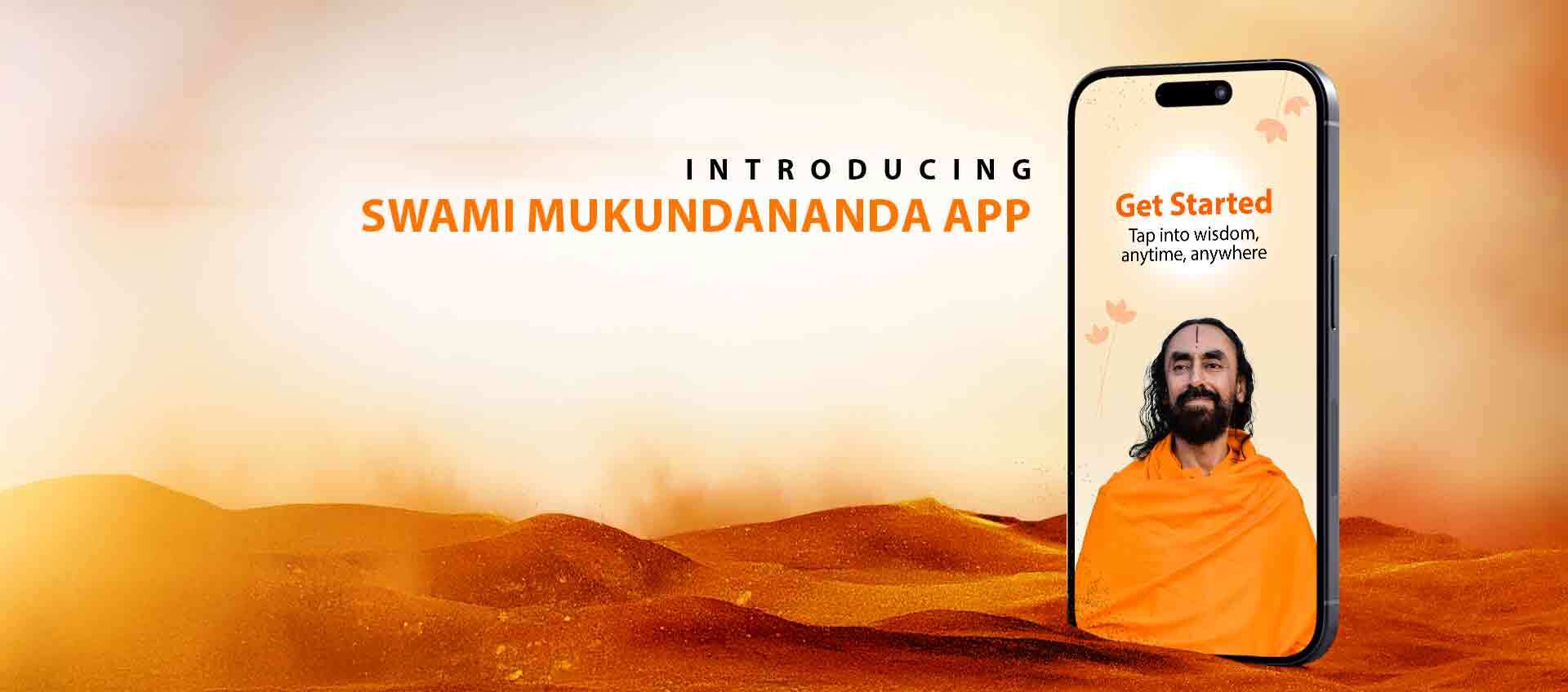 Swami Mukundananda App