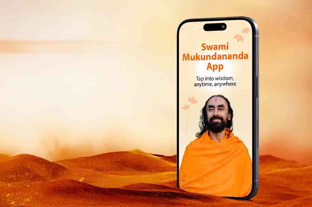 Swami Mukundananda App