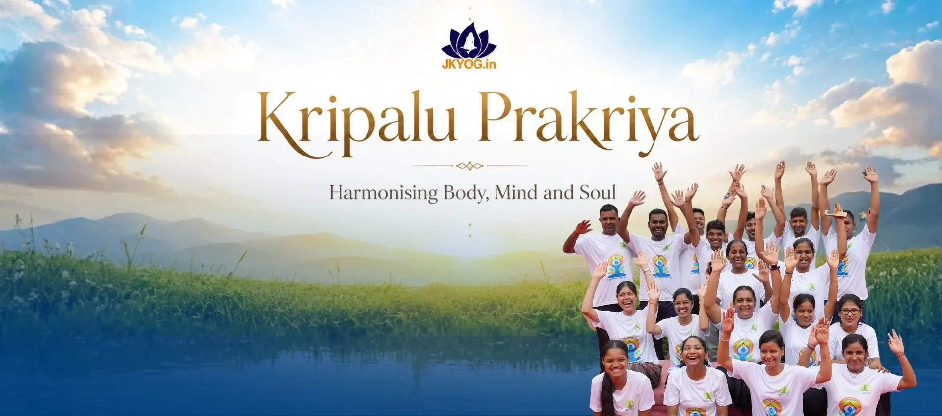 Kripalu Prakriya 2026