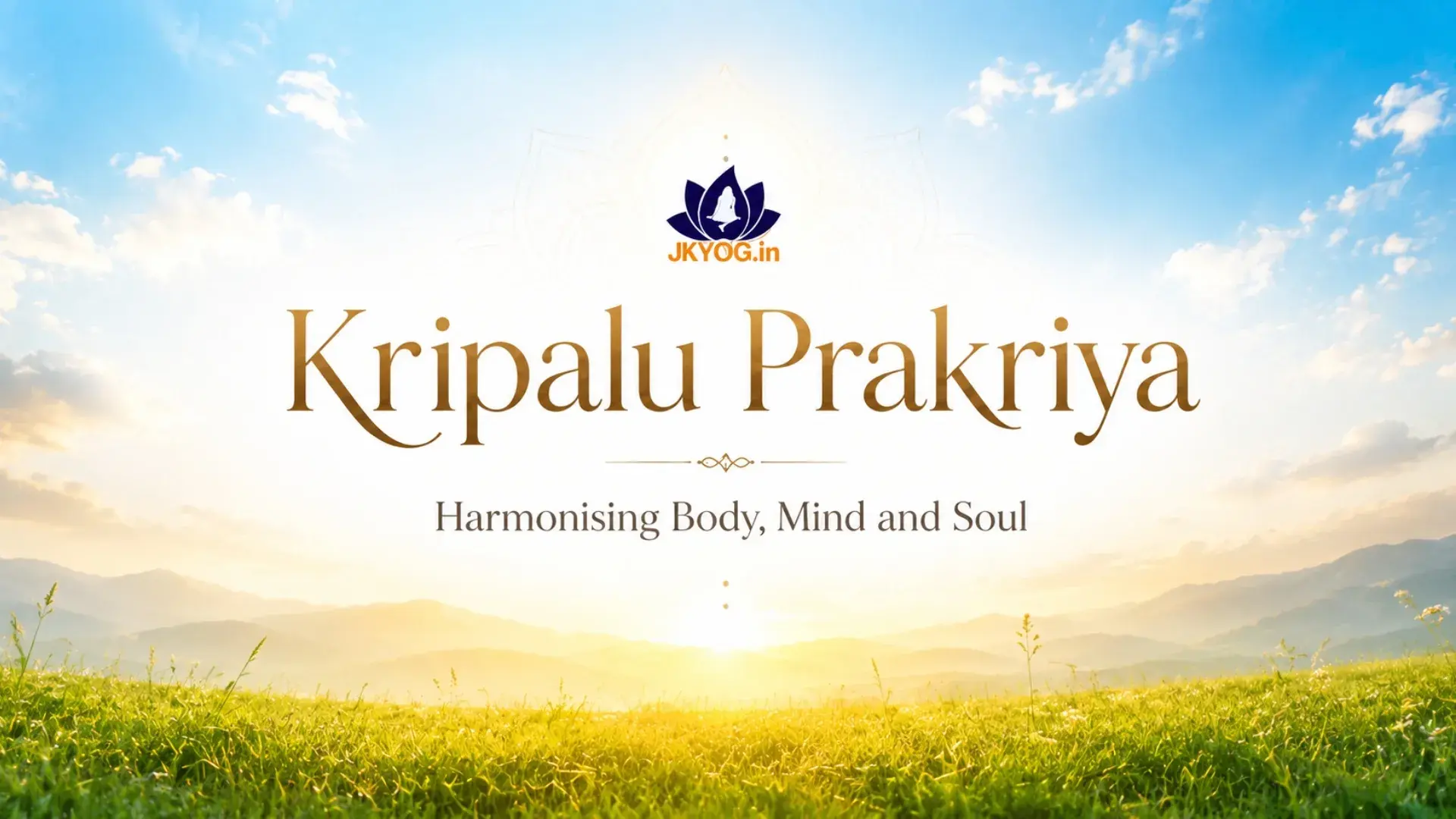Kripalu Prakriya 2026