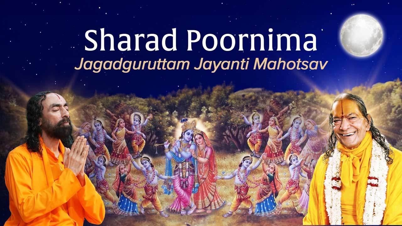 JKYog Sharad Poornima Celebration 2025