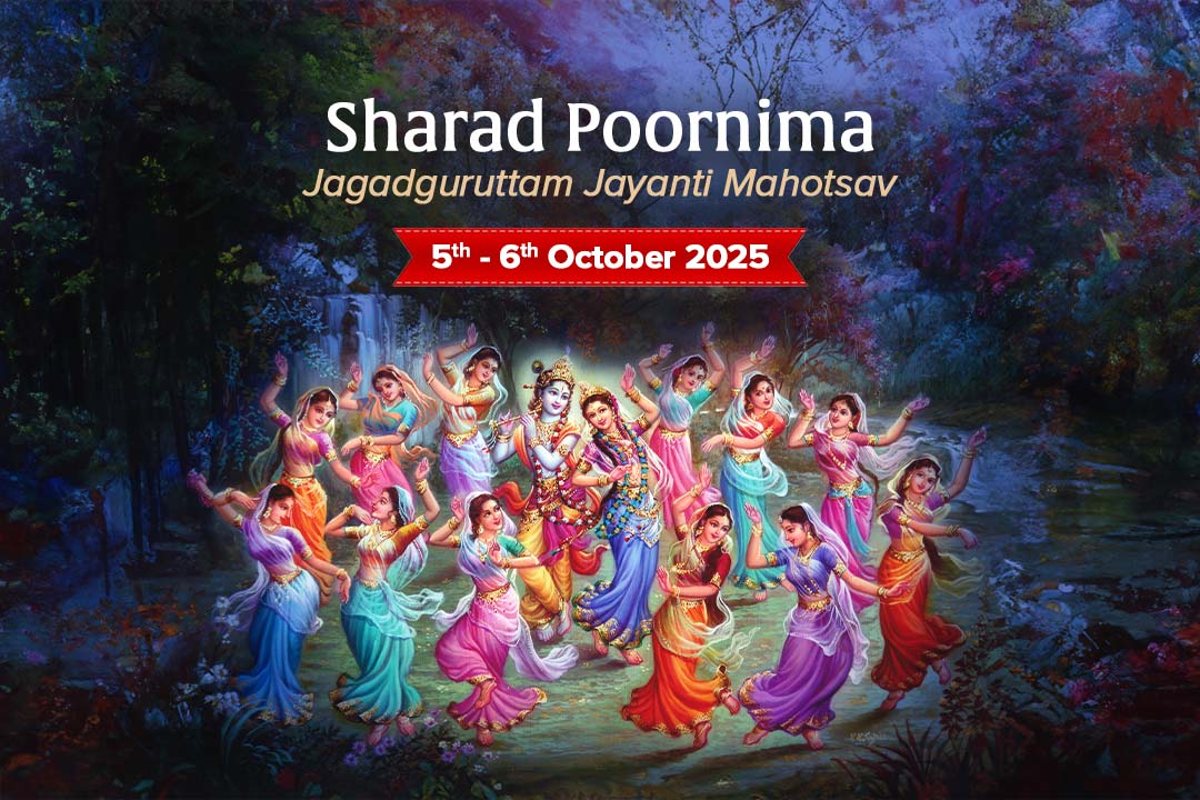 JKYog Sharad Poornima Celebration 2025